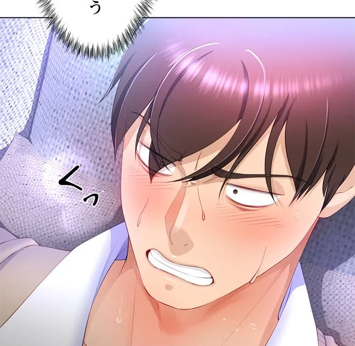 最強母娘に愛されまして!? 第5話 - 128