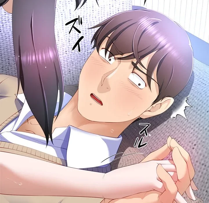 最強母娘に愛されまして!? 第5話 - 130