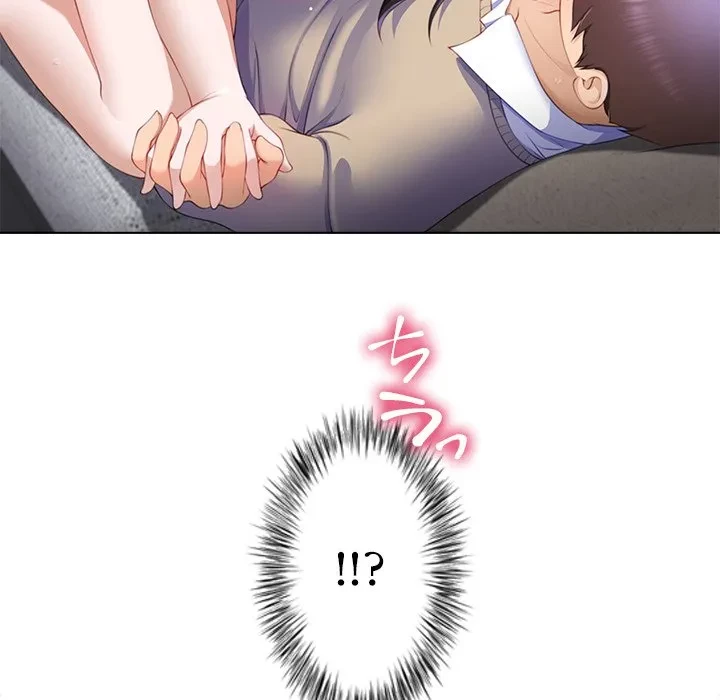 最強母娘に愛されまして!? 第5話 - 133