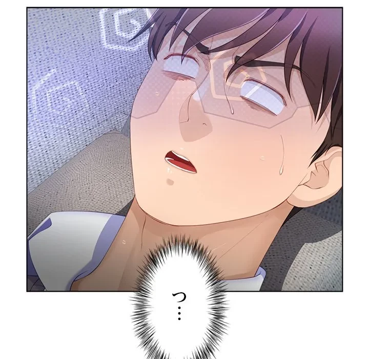 最強母娘に愛されまして!? 第6話 - 6