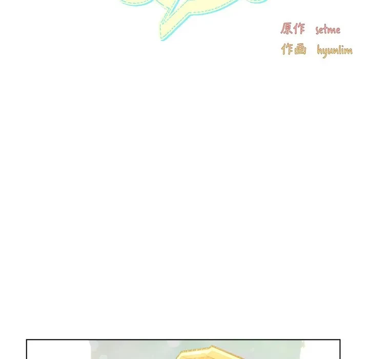 最強母娘に愛されまして!? 第6話 - 44