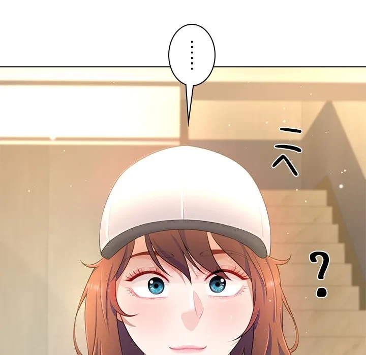 最強母娘に愛されまして!? 第6話 - 76