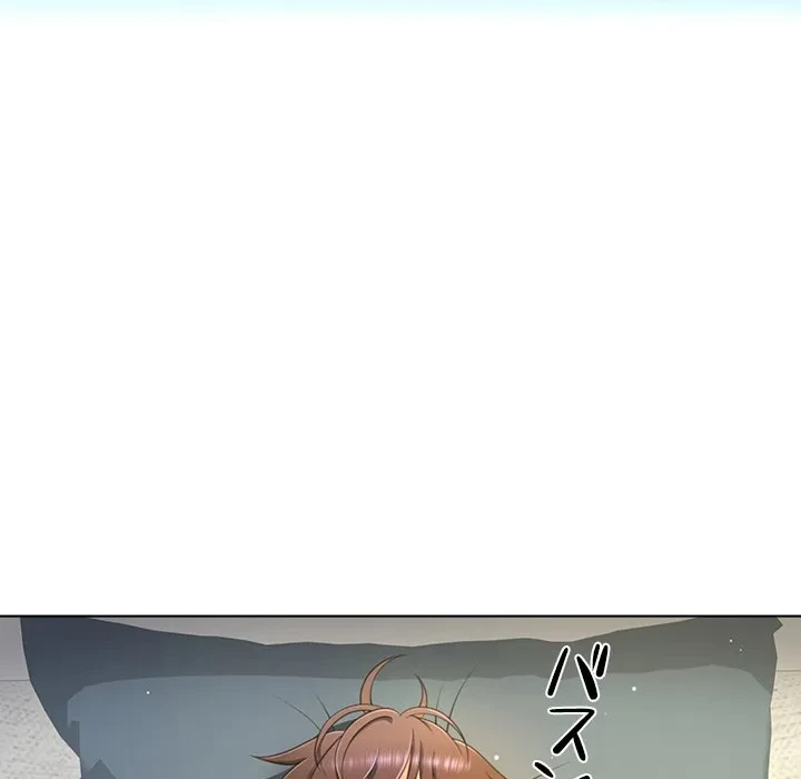 最強母娘に愛されまして!? 第7話 - 11