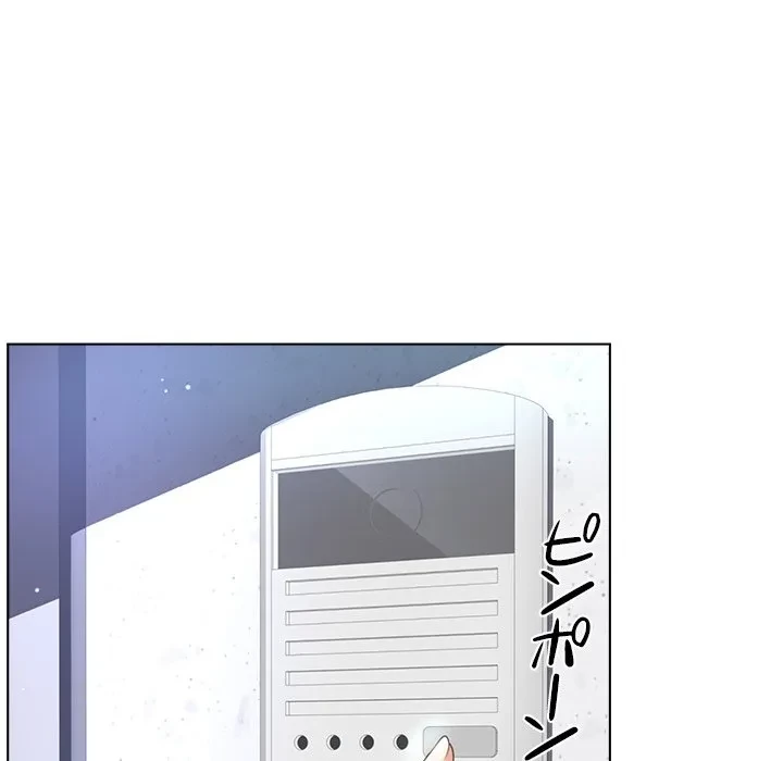 最強母娘に愛されまして!? 第7話 - 21