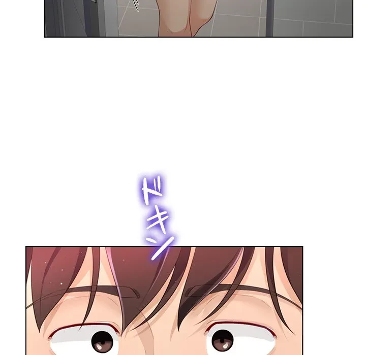 最強母娘に愛されまして!? 第7話 - 24