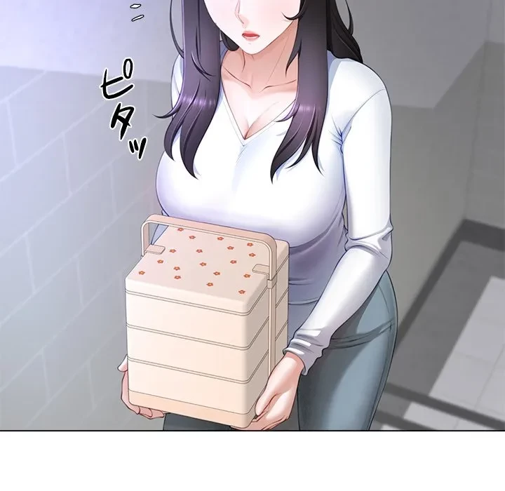 最強母娘に愛されまして!? 第7話 - 38