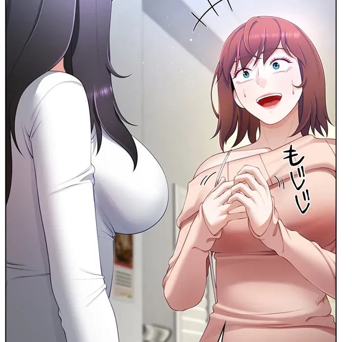 最強母娘に愛されまして!? 第7話 - 55