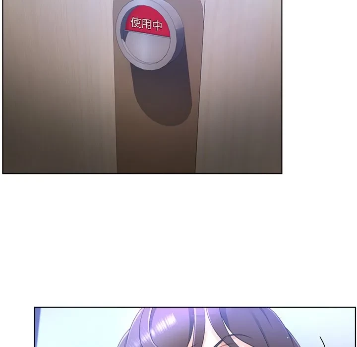 最強母娘に愛されまして!? 第7話 - 96