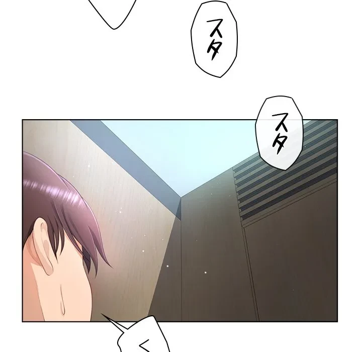 最強母娘に愛されまして!? 第7話 - 109