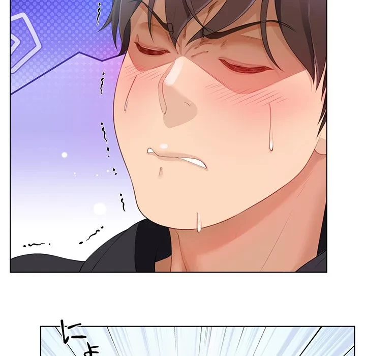 最強母娘に愛されまして!? 第7話 - 113