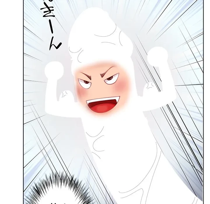 最強母娘に愛されまして!? 第7話 - 114