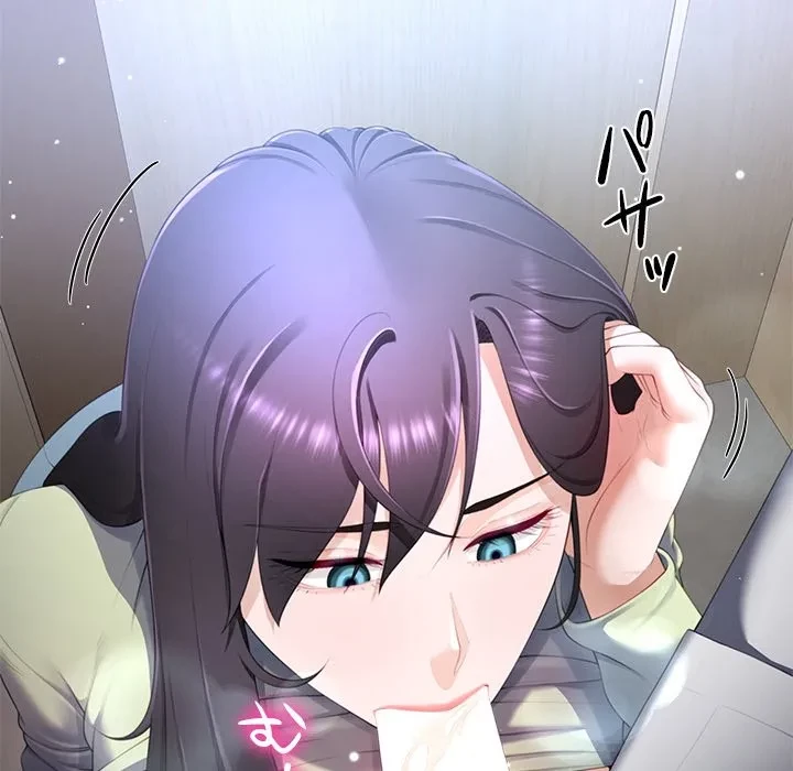 最強母娘に愛されまして!? 第7話 - 116