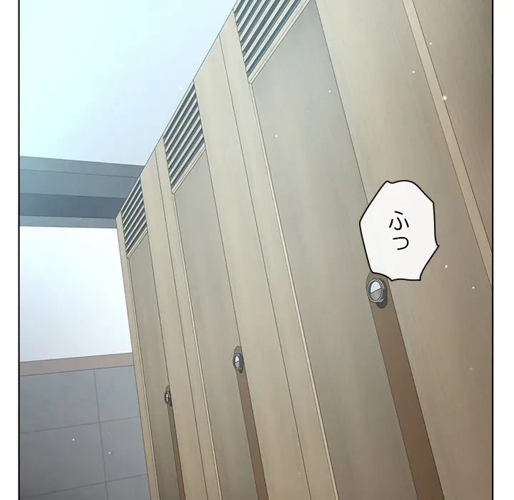 最強母娘に愛されまして!? 第7話 - 120