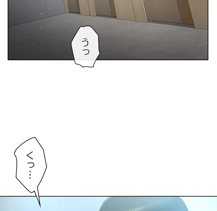 最強母娘に愛されまして!? 第7話 - 121