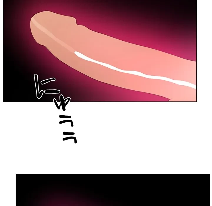 最強母娘に愛されまして!? 第8話 - 9