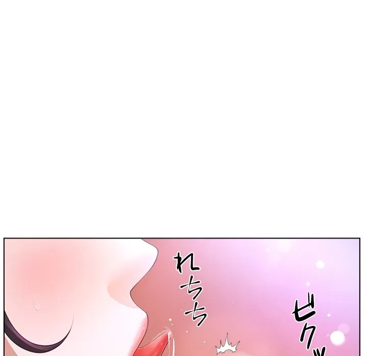 最強母娘に愛されまして!? 第8話 - 16