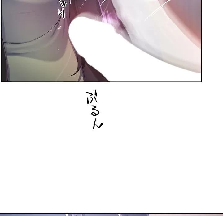 最強母娘に愛されまして!? 第8話 - 24