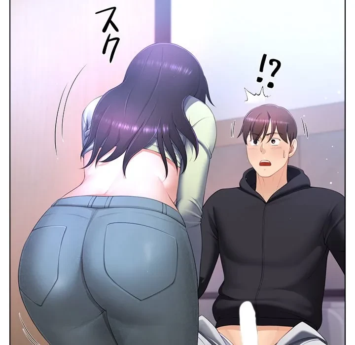 最強母娘に愛されまして!? 第8話 - 27