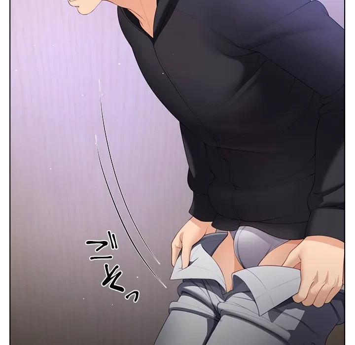 最強母娘に愛されまして!? 第8話 - 32