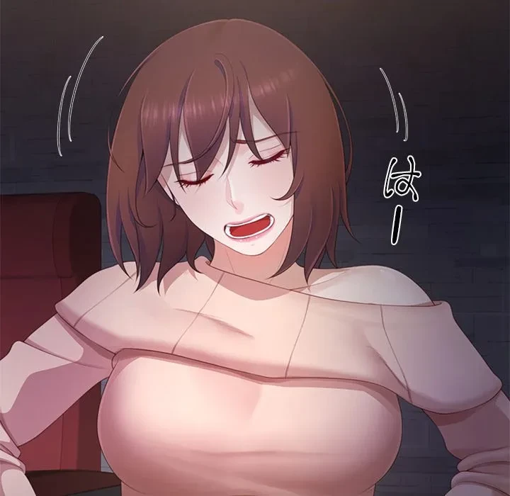 最強母娘に愛されまして!? 第8話 - 41