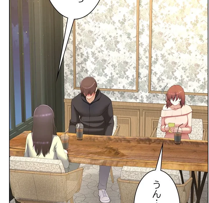 最強母娘に愛されまして!? 第8話 - 64