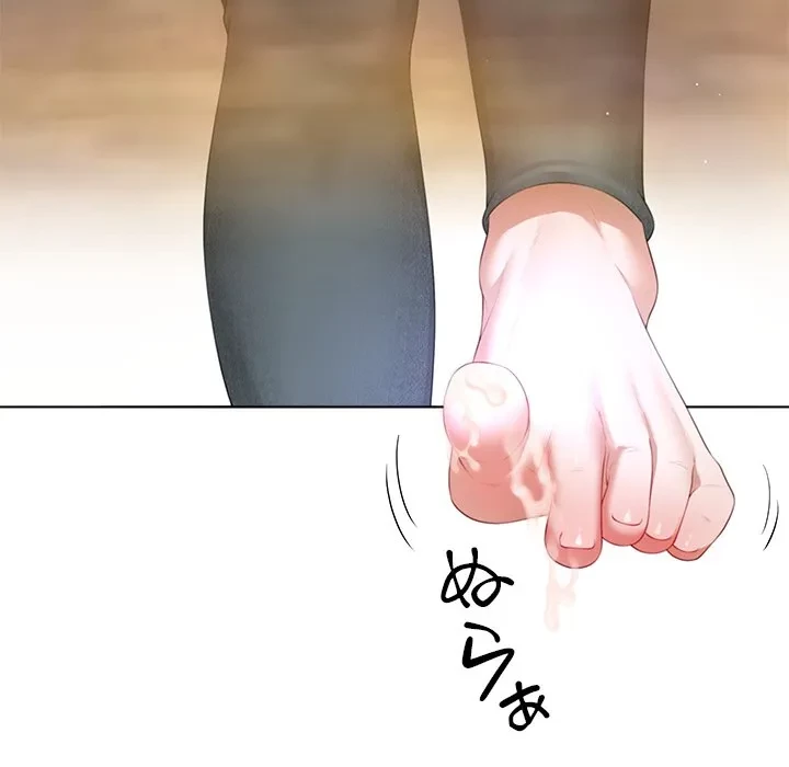 最強母娘に愛されまして!? 第8話 - 90