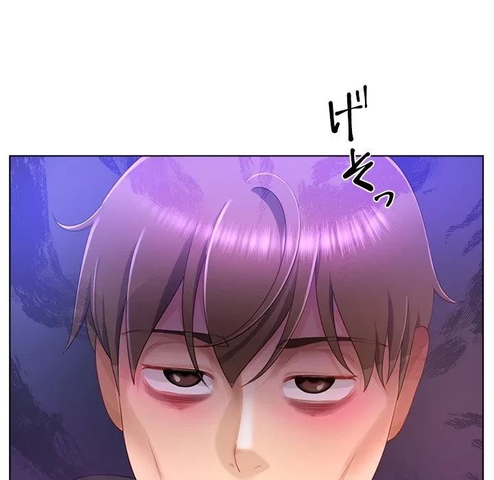 最強母娘に愛されまして!? 第8話 - 110