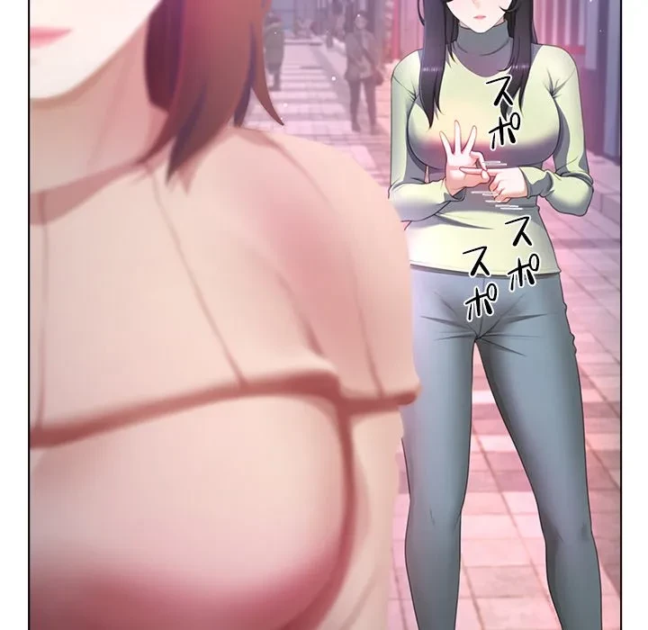 最強母娘に愛されまして!? 第8話 - 128