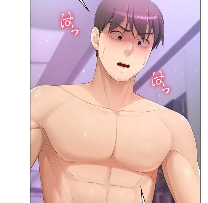 最強母娘に愛されまして!? 第9話 - 31