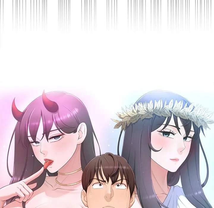 最強母娘に愛されまして!? 第9話 - 52