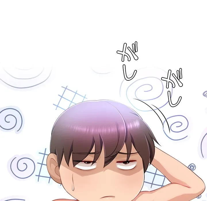 最強母娘に愛されまして!? 第9話 - 72