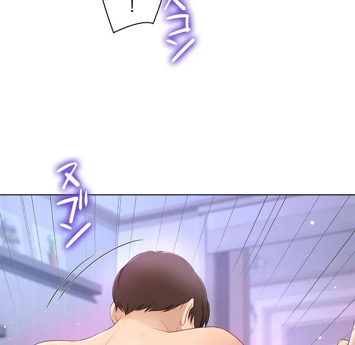 最強母娘に愛されまして!? 第9話 - 87