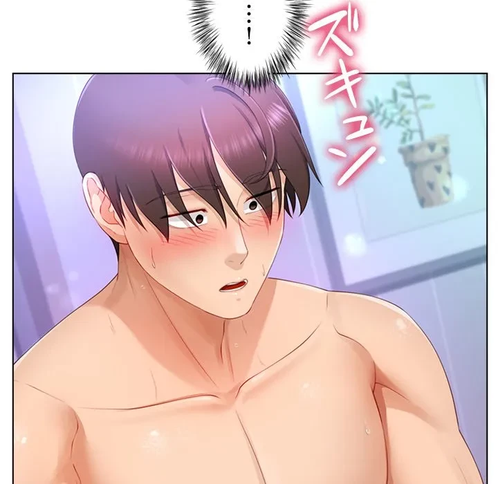 最強母娘に愛されまして!? 第9話 - 116