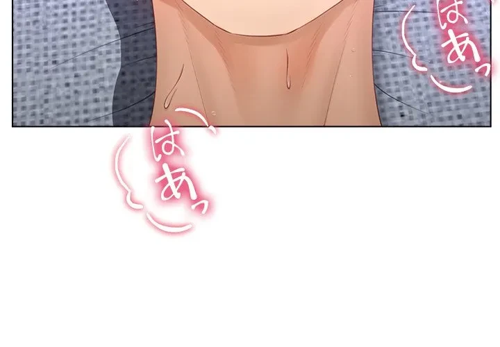 最強母娘に愛されまして!? 第10話 - 2