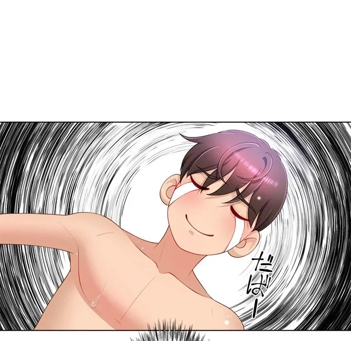 最強母娘に愛されまして!? 第10話 - 50