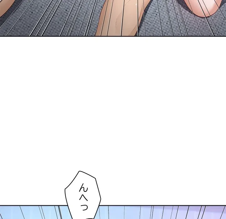 最強母娘に愛されまして!? 第10話 - 100