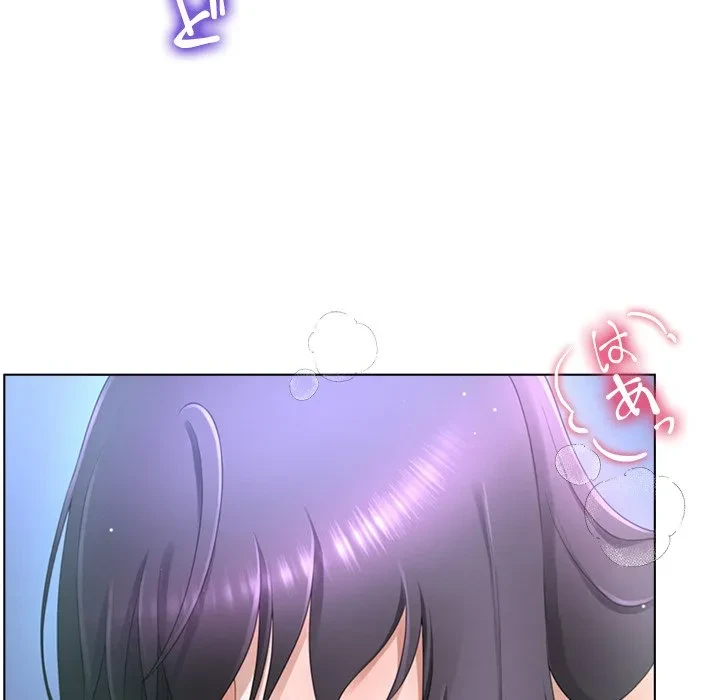 最強母娘に愛されまして!? 第10話 - 103