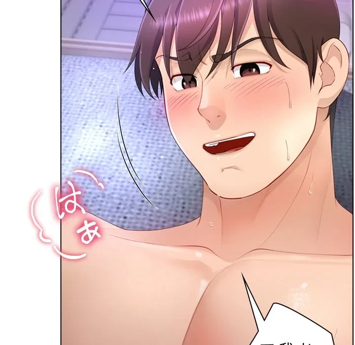 最強母娘に愛されまして!? 第10話 - 107