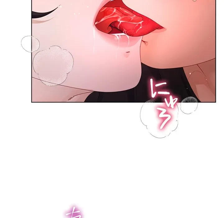 最強母娘に愛されまして!? 第11話 - 28