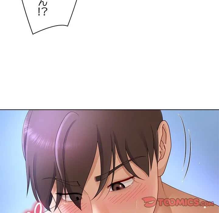 最強母娘に愛されまして!? 第11話 - 75