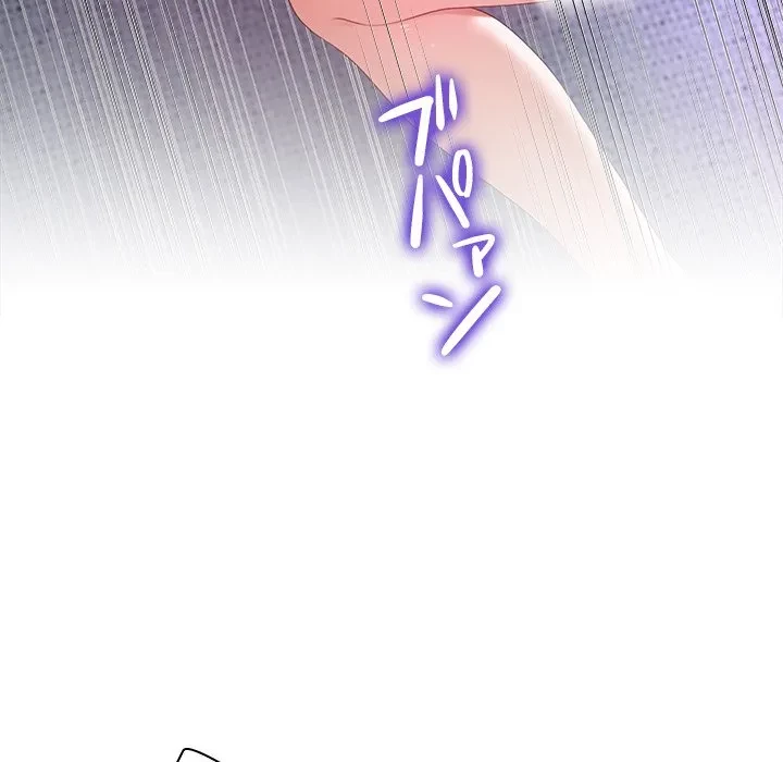 最強母娘に愛されまして!? 第11話 - 82