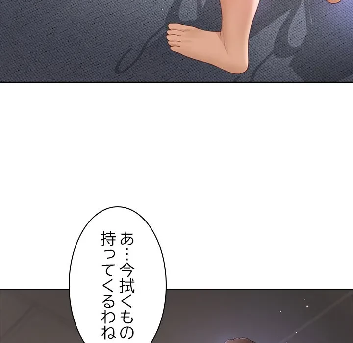 最強母娘に愛されまして!? 第11話 - 115