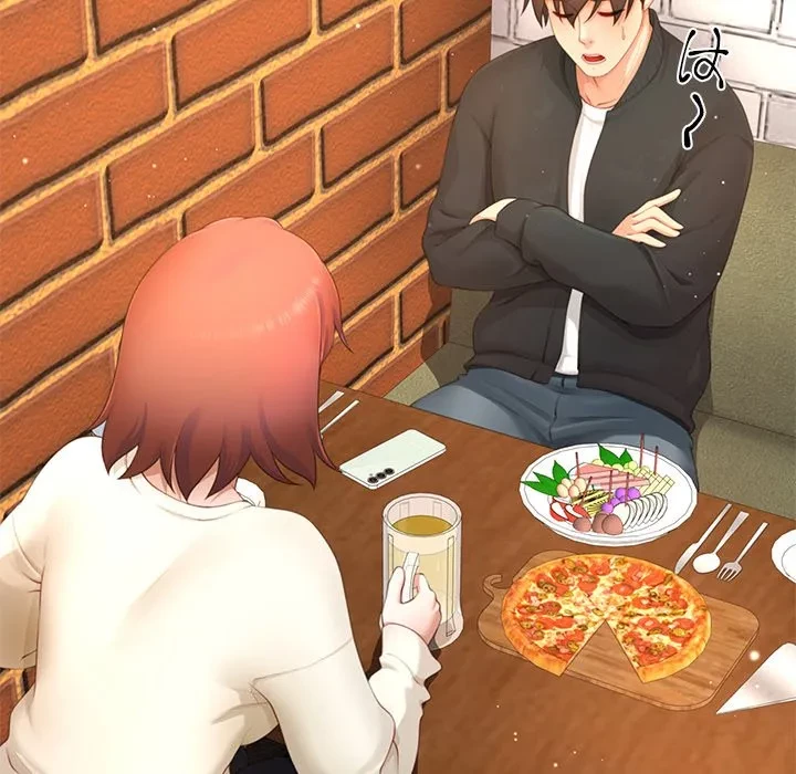 最強母娘に愛されまして!? 第12話 - 78