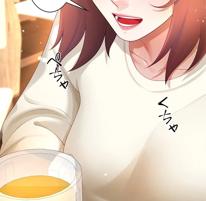 最強母娘に愛されまして!? 第12話 - 80