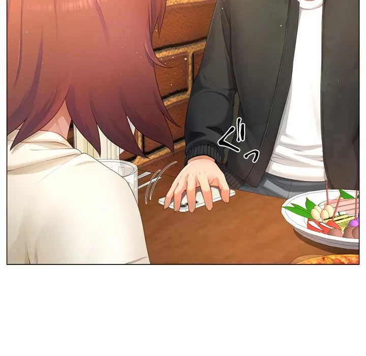 最強母娘に愛されまして!? 第12話 - 83