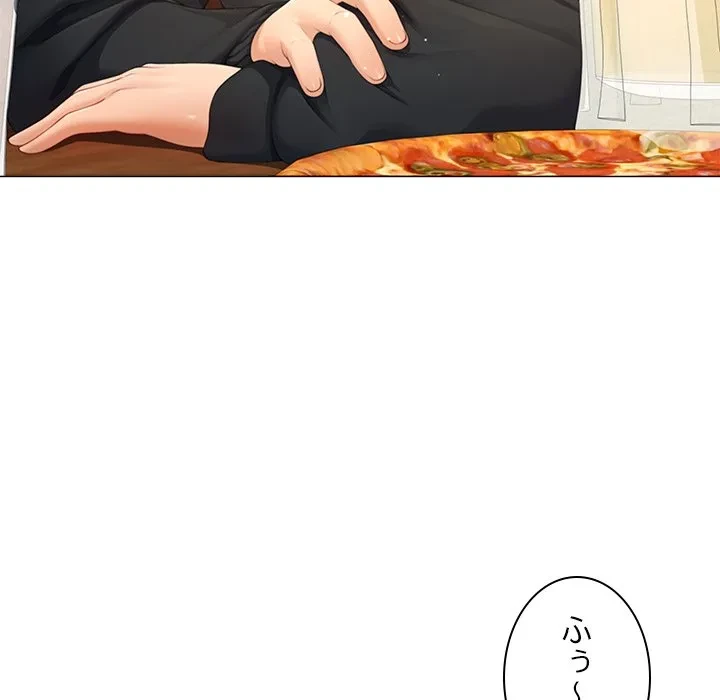 最強母娘に愛されまして!? 第12話 - 96