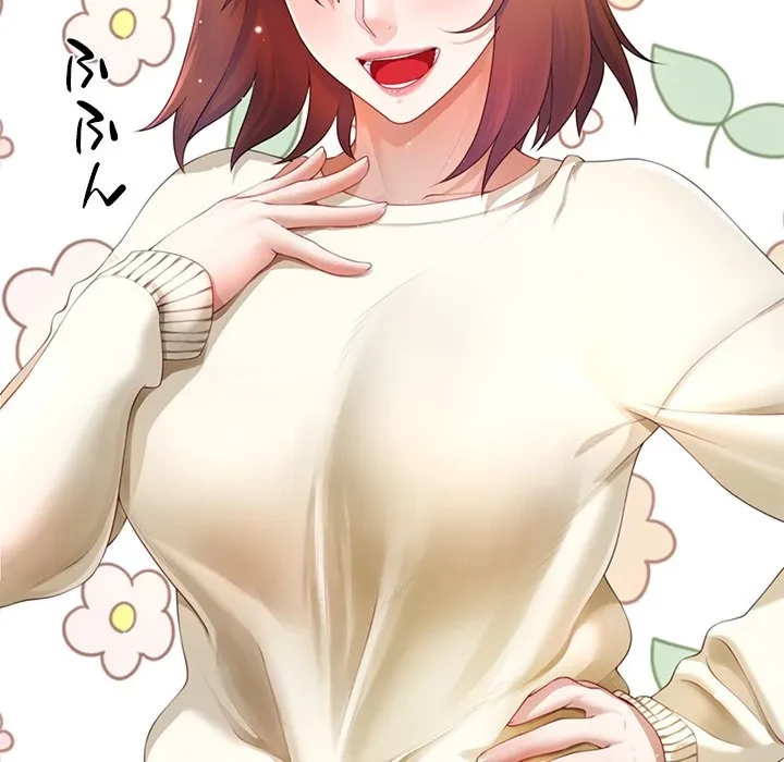 最強母娘に愛されまして!? 第12話 - 102