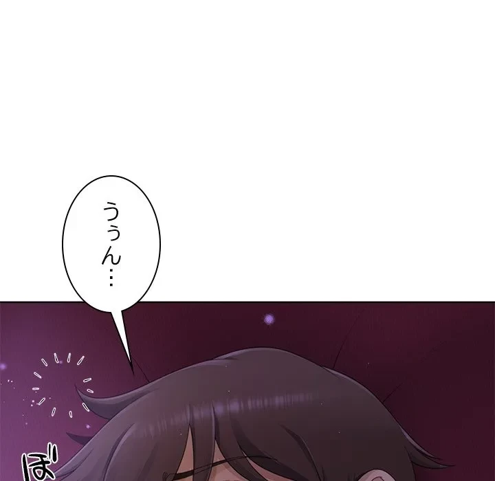 最強母娘に愛されまして!? 第12話 - 130