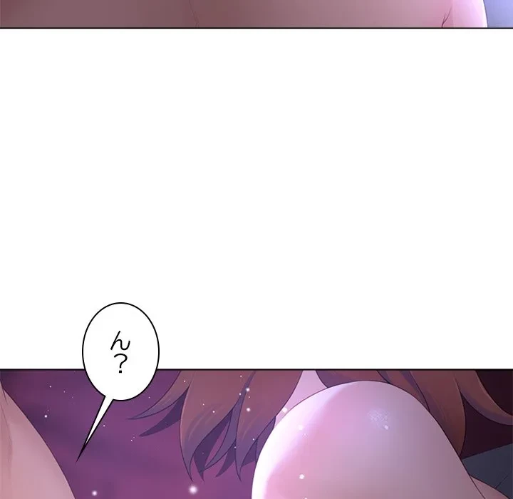 最強母娘に愛されまして!? 第12話 - 136