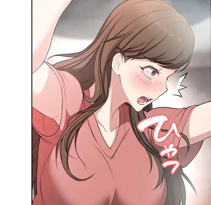 記憶喪失は初めてなもので 第13話 - 33